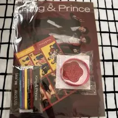 King & Prince Lovin'youグッズ・Made inブレスレット