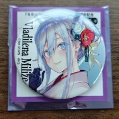 86 エイティシックス オンリーショップ 8.6周年記念 レーナ　缶バッジ