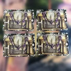 DG-パルテノン　龍の創り出される地 4枚セット