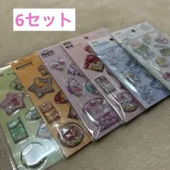 セリア ウォーターシール 6種セット