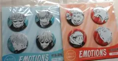呪術廻戦　Emotions　缶バッジ　五条悟　虎杖悠仁