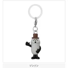 パペットスンスン めじるしアクセサリー ゾンゾン