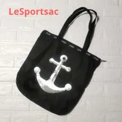 レスポートサック LeSportsac トートバッグ スパンコール イカリ 黒のサムネイル