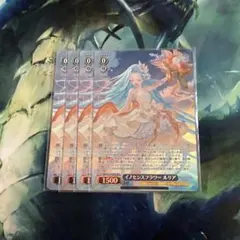 2026年最新】ヴァイスシュヴァルツの人気アイテム - メルカリ