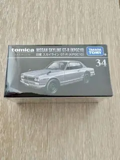 トミカ　トミカプレミアム 34 日産　NISSAN スカイライン　GTR