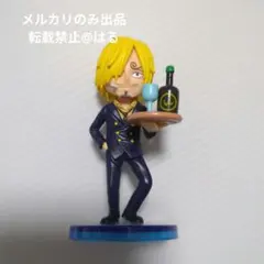 ワンピース サンジ ワーコレ フィギュア