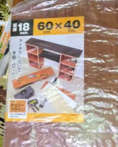 Item thumbnail for item 9d802642-a739-4b72-ab06-5b76f1fa050b