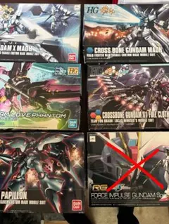 Item thumbnail for item 72c5bfbb-87f4-4413-b173-3ea81c7fbf25