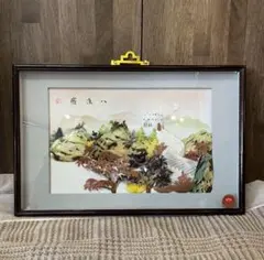 2026年最新】版画 中国の人気アイテム - メルカリ