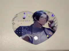 2025年最新】節見静の人気アイテム - メルカリ