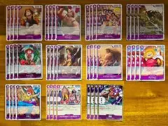 ロジャーデッキ