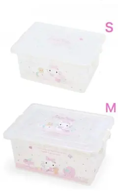 サンリオ♡キティ フタ付き収納ケース S、M 2点セット