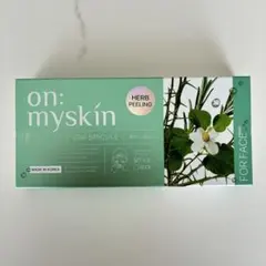 オンマイスキン OSP ハーブピーリング フェイス用 パック 8個入り