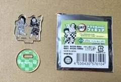 鬼滅の刃　アクリルminiフィギュア　第1弾　時透無一郎　有一郎
