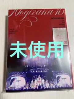 乃木坂 13th バスラ 味スタ DVD - メルカリ
