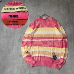 C812 美品 SCOTCH&SODA PARADISE OF SUN ニットのサムネイル