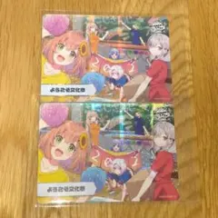 にじさんじFes コレカ レアカード にじfes