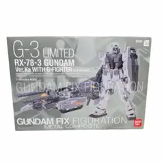 美品10点セット FRAGMENTGUNDAM メタルコンポジット フラグメント