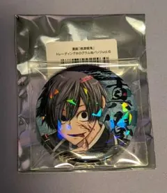 桃源暗鬼 原作 マズル ホログラム 缶バッジ vol.6 淀川 真澄