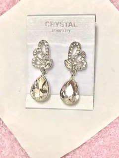 ピアスセット　ドロップのジルコニアが可愛い♡ ゆらゆら揺れます　キラキラ