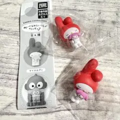 ぬいぐるみといっしょ　フィギュア　マイメロ2点セット