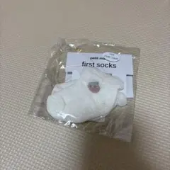 ベビー靴下　プティマイン　11〜13cm