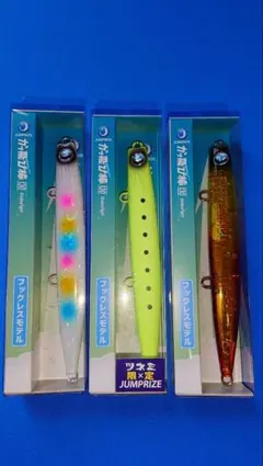 ジャンプライズ チャートバックパールまとめ - メルカリ