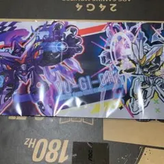 遊戯王 天霆號アーゼウス 厄災の星ティフォン ニューロン プレイマット