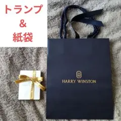 ハリーウィンストン白紙保証書、ケース、紙袋×3 - メルカリ