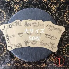 Koubou Kei様 リクエスト 2点 まとめ商品