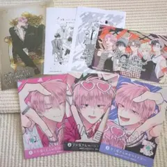 ⑲ 多聞くん今どっち 15巻 Ｆ/ＡＣＥオフステージ！1巻 特典のみ