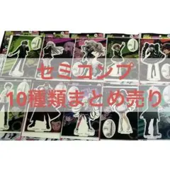 ダンガンロンパ グッズ纏め ダイソー まねきねこ他 カード 缶バッジ