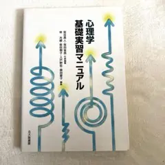 Item thumbnail for item c63a9cb3-c93d-489d-bb53-8d1ed4b189f8