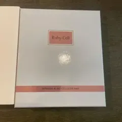 Ruby-Cell ルビーセルインテンシブ4Uバイオセルロースマスク - メルカリ