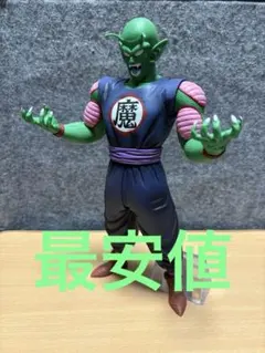 2026年最新】ドラゴンボール 一番くじ ピッコロの人気アイテム - メルカリ