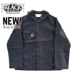 2026年最新】ヘチマ カバーオールの人気アイテム - メルカリ