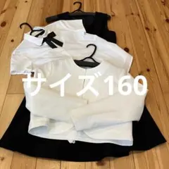 CHOPIN ショパン お受験 アンサンブル パンツ 5点セット - メルカリ
