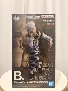 一番くじ HUNTER×HUNTER B賞 ゼノ=ゾルディック