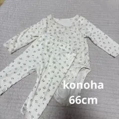 konoha ハート柄ベビーロンパース、ズボンのセット　66