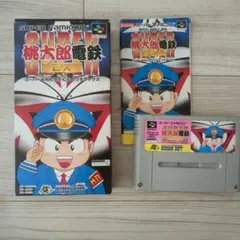 スーパーファミコン 桃太郎電鉄DX
