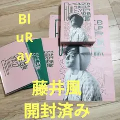 2026年最新】藤井風ツアーの人気アイテム - メルカリ