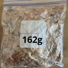 玉ねぎの皮　162g