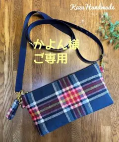 ラミネート横長スマホショルダー Cathクラレンドンチェック❤️Handmade