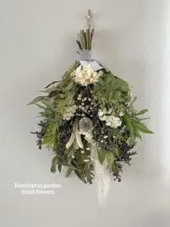 kiri7様 リクエスト 2点 まとめ商品