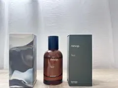 イソップ タシット Aesop Tacit Eau de Parfum 箱付き