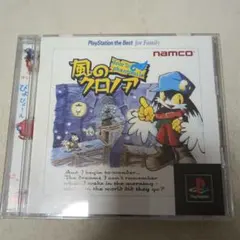 Item thumbnail for item f8353456-63a1-4bb5-8b0d-5bfa5bbf9b71