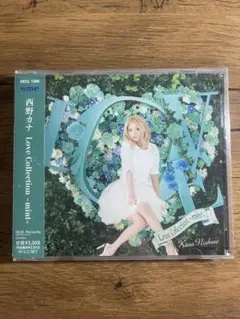 西野カナ Love Collection -mint-