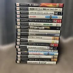 PS2ソフト 18本セット