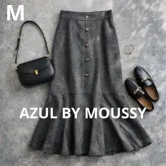 n297【アズールバイマウジー】フロントボタン マーメイドスカート 上品のサムネイル