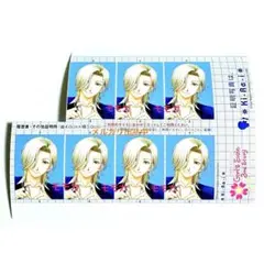 2025年最新】桜井琉夏 ブロマイドの人気アイテム - メルカリ